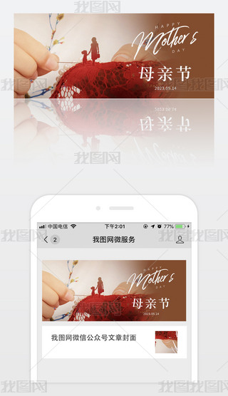 I(y)ͨúsܰĸH(ji)֙C΢Ź̖׈D