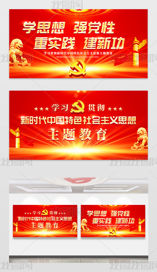 W(xu)(x)؞r(sh)Їɫ(hu)x˼}չ