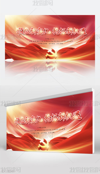 협(yng)׃ץC(j)tɫh(bio)־O(sh)Ӌ