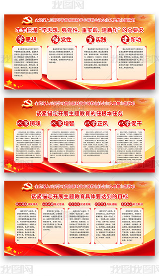 W(xu)(x)؞r(sh)Ї(gu)ɫ(hu)x˼}