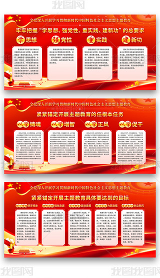 W(xu)(x)r(sh)Ї(gu)ɫ(hu)x˼}չ