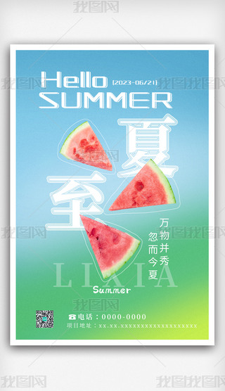 {(ln)ɫ(ji)մN֙C(j)