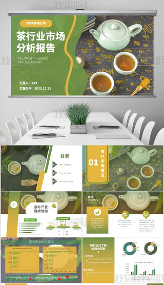 GSɫИI(y)Ј(chng){(dio)з̄(w)Y(ji)(bo)