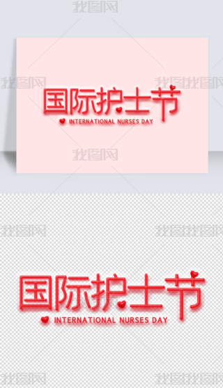 wtɫ(gu)Ho(h)ʿ(ji)ˇg(sh)