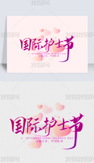 wtɫ(gu)Ho(h)ʿ(ji)ˇg(sh)