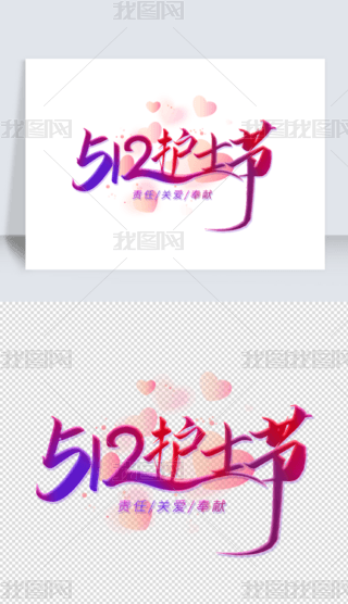 wtɫ(gu)Ho(h)ʿ(ji)ˇg(sh)