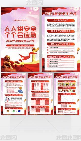 2023ȫװȫaDչ庣OӋ