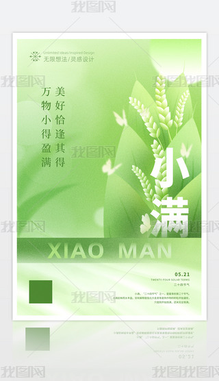 Ӻ
