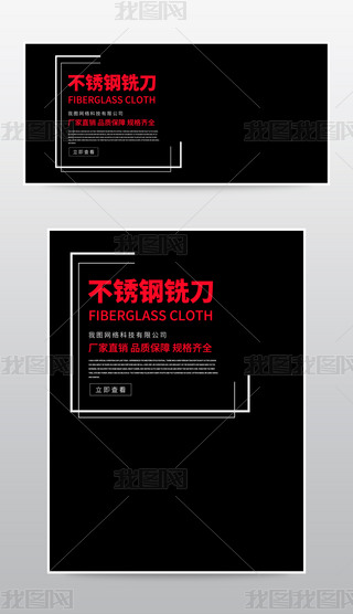 ɫԌ؈ﾩ|(dng)N(xio)(bo)banner