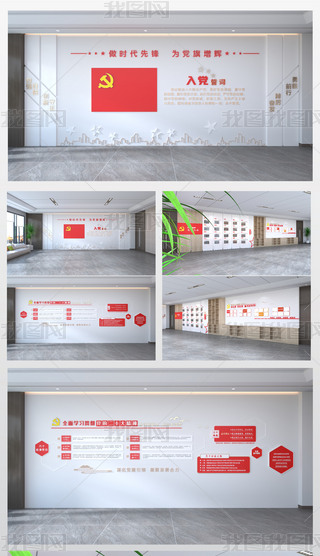 ȫhչdĻhT(dng)hչ^ʮĻ