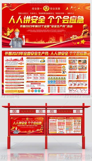 _(ki)չ2023ȫ(gu)ȫa(chn)}(dng)չ庣(bo)