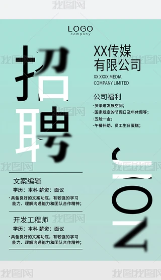 Gɫs(chung)⺣