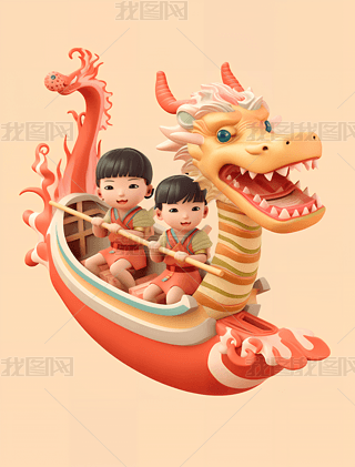 ˮy(tng)ЇL(fng)ăͯ߶繝(ji)3Dw3DԪw