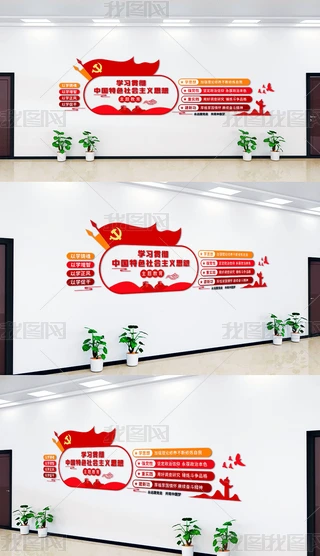 ԭ2023W؞Їɫx˼Ļ