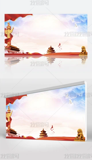 hչ屳
