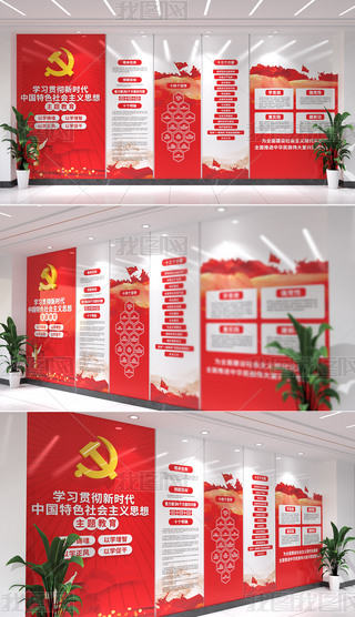 W(xu)(x)؞r(sh)(hu)x˼}ĻO(sh)Ӌ(j)