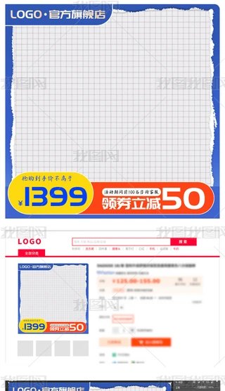 S{Ԍ؈618Dֱͨ܇