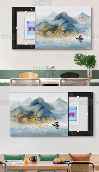 WF(xin)(jin)sɽM·늱b1