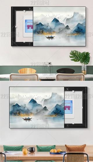 WF(xin)(jin)sɽM·늱b1