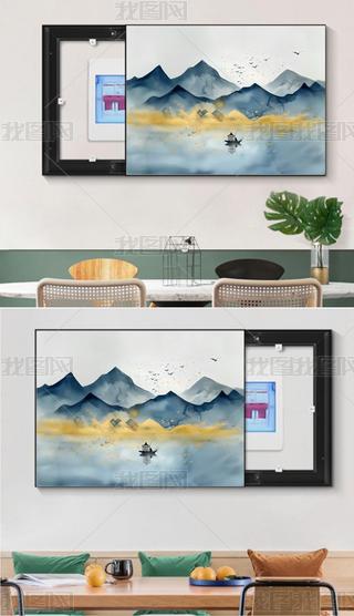 WF(xin)(jin)sɽM·늱b1