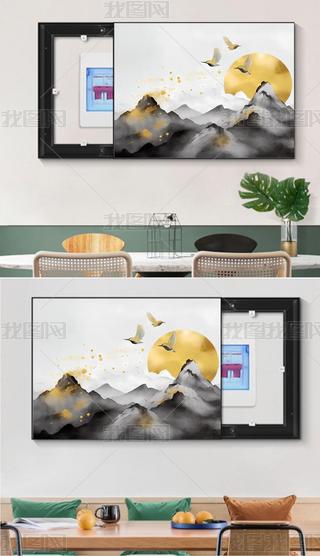 WF(xin)(jin)sɽM·늱b6