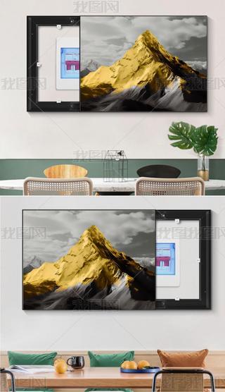 WF(xin)(jin)sɽM·늱b4