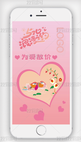 ֙C(j)(bo)(bo)520֮s