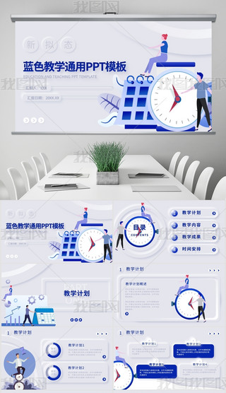 {(ln)ɫMB(ti)宋L(fng)nͨģ