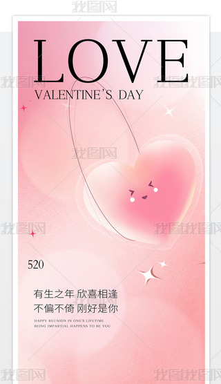 sɫϦ˹(ji)520պԪزı