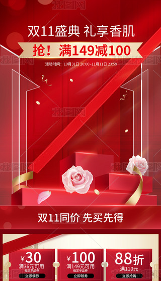 y(y)p11618(dng)(y)Ԍ؈(y)tɫ