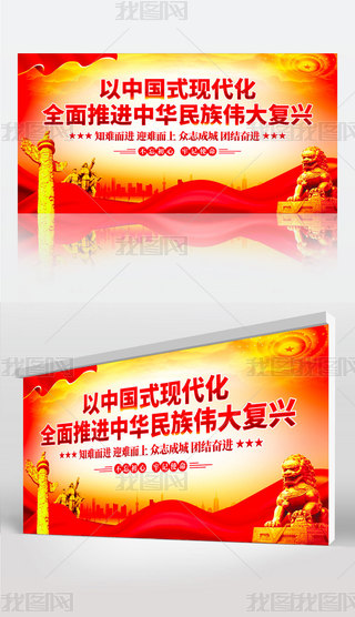 ȫMA傥dչ