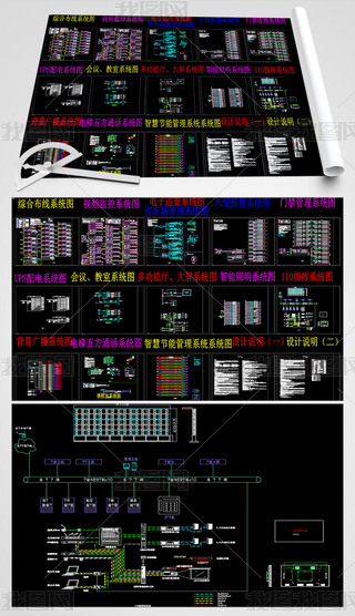 ϵy(tng)D