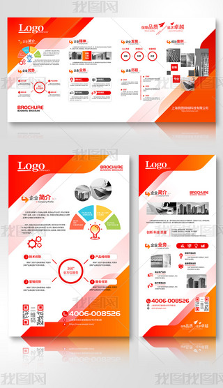 tɫ׺΄(chung)I(y)˾BչXչ