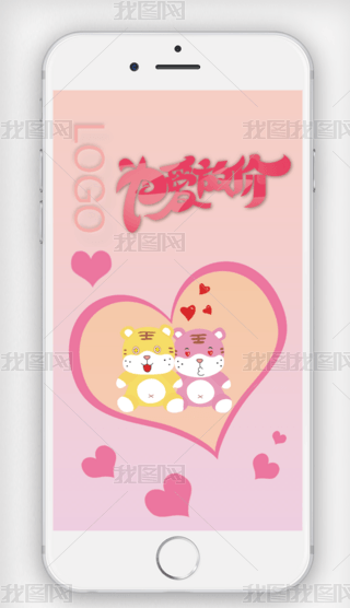 ֙C(j)(bo)(bo)520۷Ńr(ji)