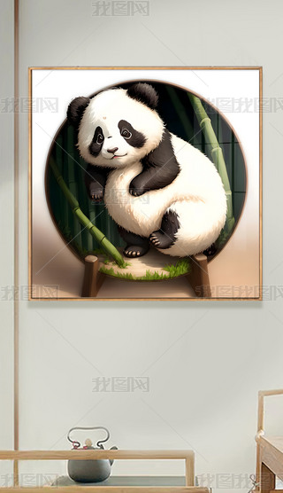 ؈ɐۄʳFF(chung)b(sh)ˇg