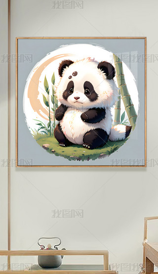 ؈ӿɐۄ(chung)b(sh)ˇg