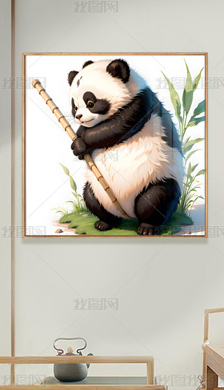 ؈ɐۄӬF(xin)s(chung)b(sh)ˇg