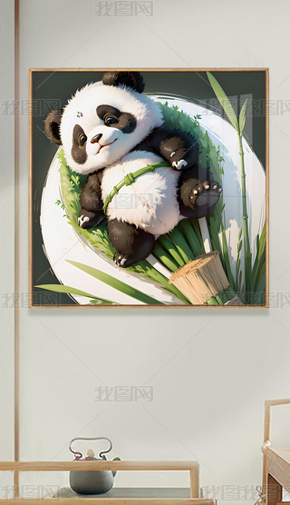 ؈ӿɐی(chung)Сb(sh)ˇg