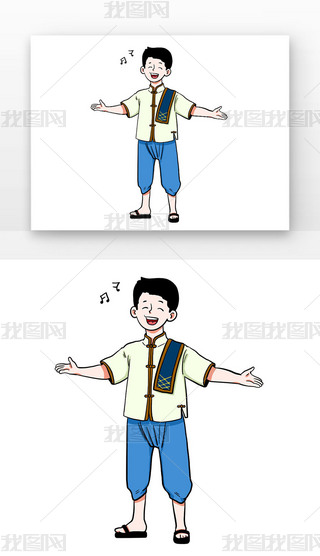 ̩ʿ