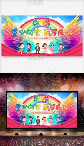 ŲһͯˇR_չ屳