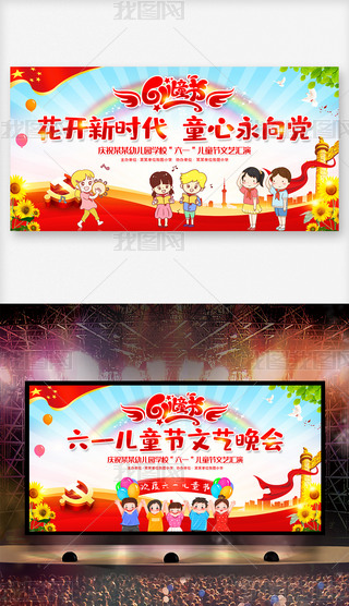 һͯ(ji)_r׃@СW(xu)_