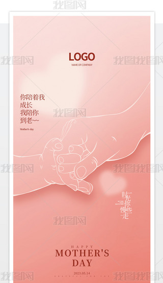 ɫsH(ji)ĸH(ji)520Сֺ