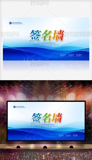 {ɫsI̎չ屳
