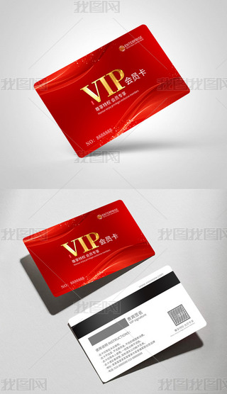 TtɫߙnTviptɫvip