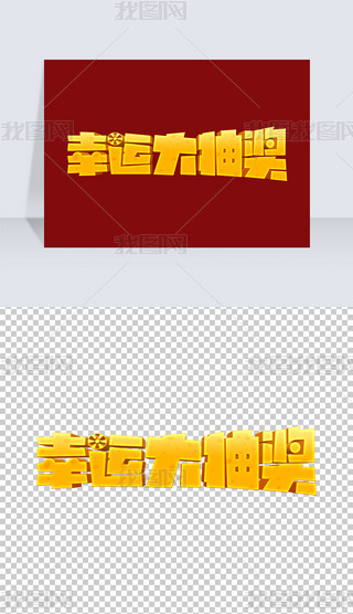 ˇgֳ骄