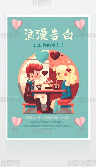 ˹(ji)(bo)520õ˹(ji)(bo)O(sh)Ӌ(j)ģd