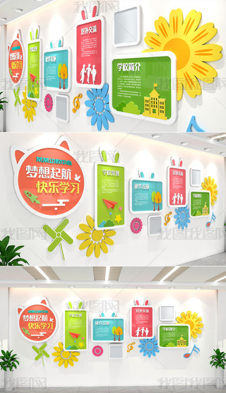 ͨ(chung)У@Ļ׃@󉦌WУ