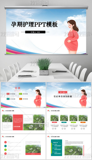 ЋDoӖЋDoĸPPTģ