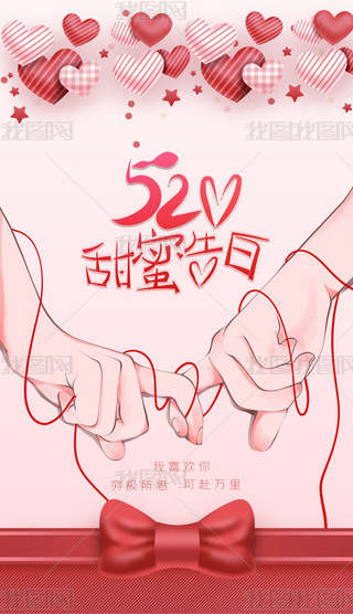 520˹(ji)(ji)ջ(dng)(chung)Ġּts(bo)