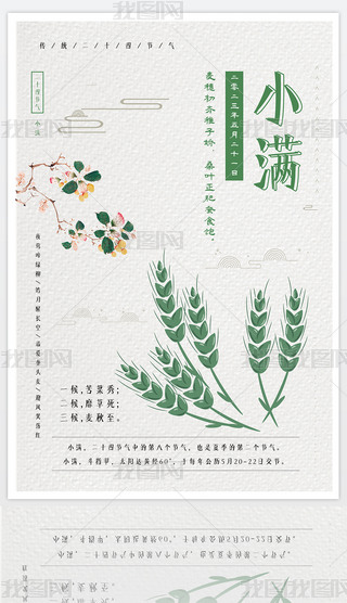 СM(bo)24(ji)СMʮĹ(ji)NRDƬز